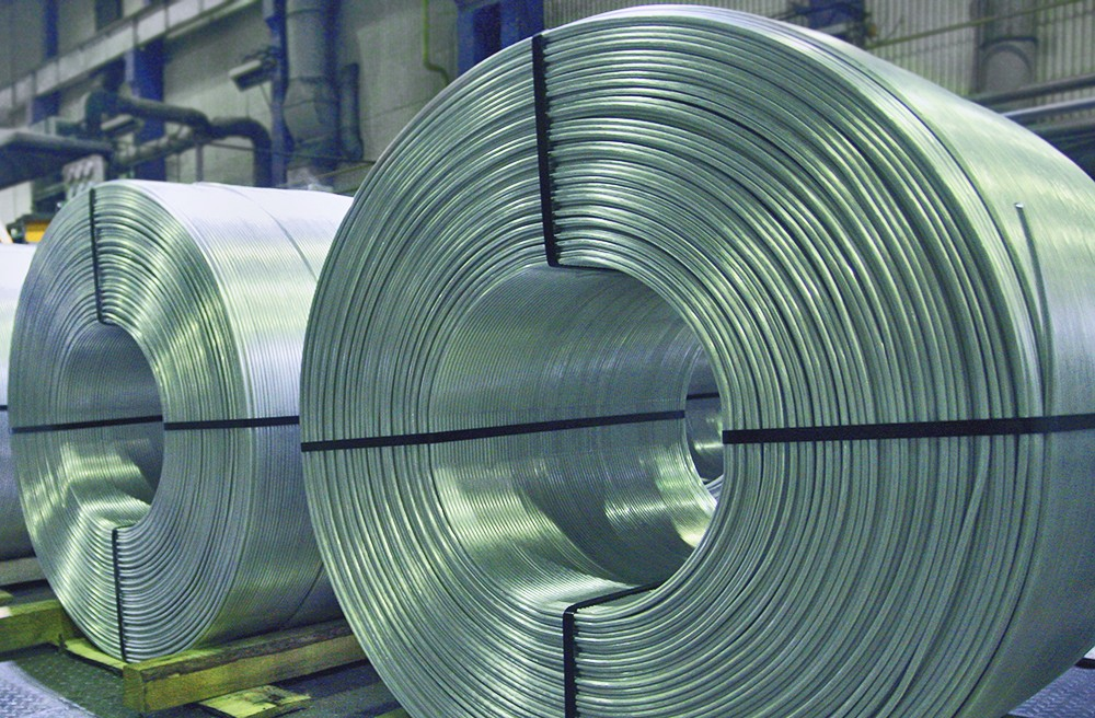 High Purity Aluminium Ingots